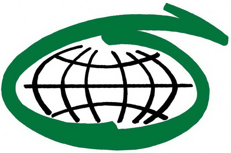 Datei:Logo Pinabu2011.jpg